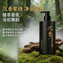 �W�z퍳��������ԡ¶��ˮ�ͳ־�����������w��ԡ¶��ͥ�ô�����