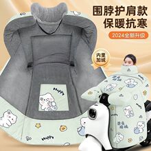 电动车挡风被冬季加绒加厚摩托电瓶车防寒保暖防风罩四季布艺套装
