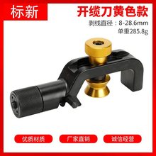 ���|�v���_�|���z�b��|�_������ɫ���w��Ƥ��