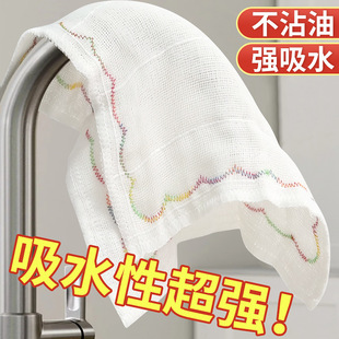 ϴ�벼��մ�͏N���ʺ�Ĩ����ˮ����ë�����坍ë������ˮ�������