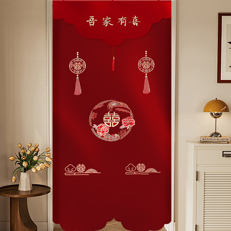 boda bordada cortina larga decoración de la puerta del dormitorio cortina de boda para hombres y mujeres