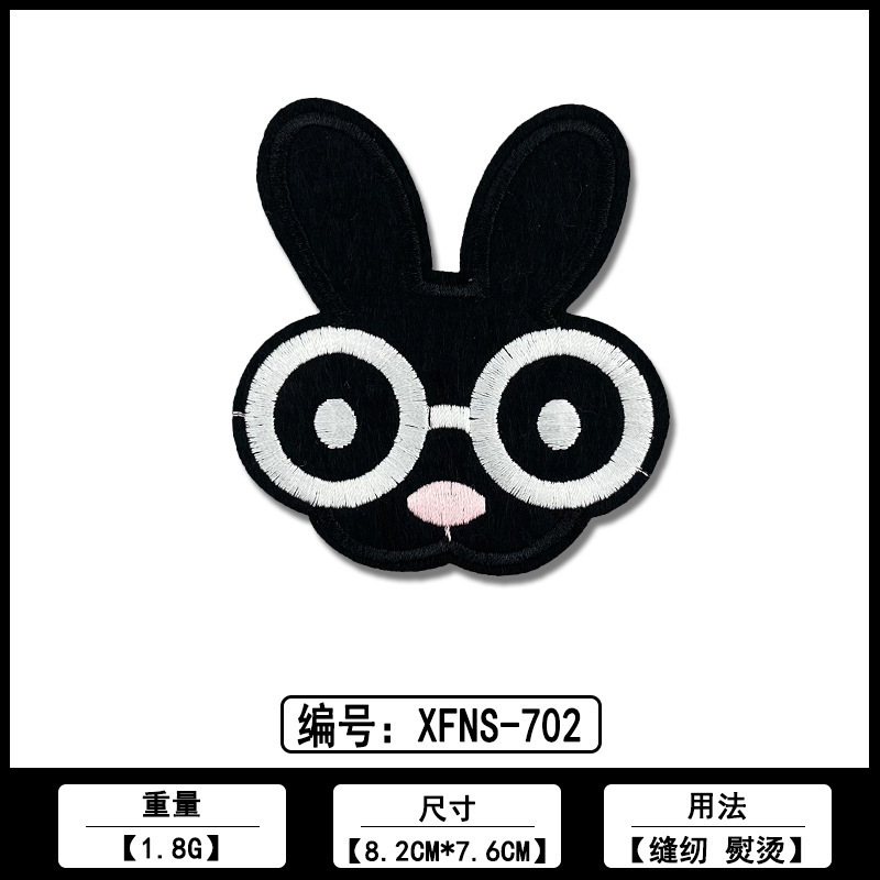 刺繍ウサギパッチ布ステッカー佛山メーカー在庫卸売コンピュータ刺繍ラベル衣類ロゴ装飾アクセサリー|undefined