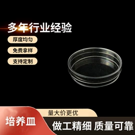 试管、滴管;实验室耗材;玻璃毛细管