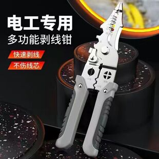 �๦�܄���26��һ�ܾ��¿�늹���Ƥ���ðξ��־��๦���ۯB�����Q