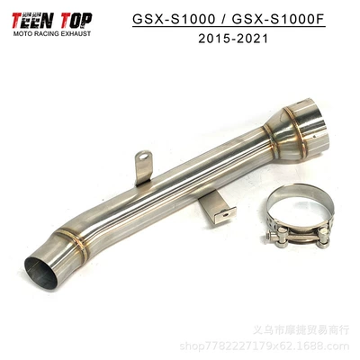 Exhaust manifold Exhaust Pipe Gsx-S1000/Gsx-S1000F to Remove