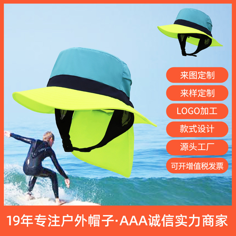 Summer travel quick dry climbing sun hat