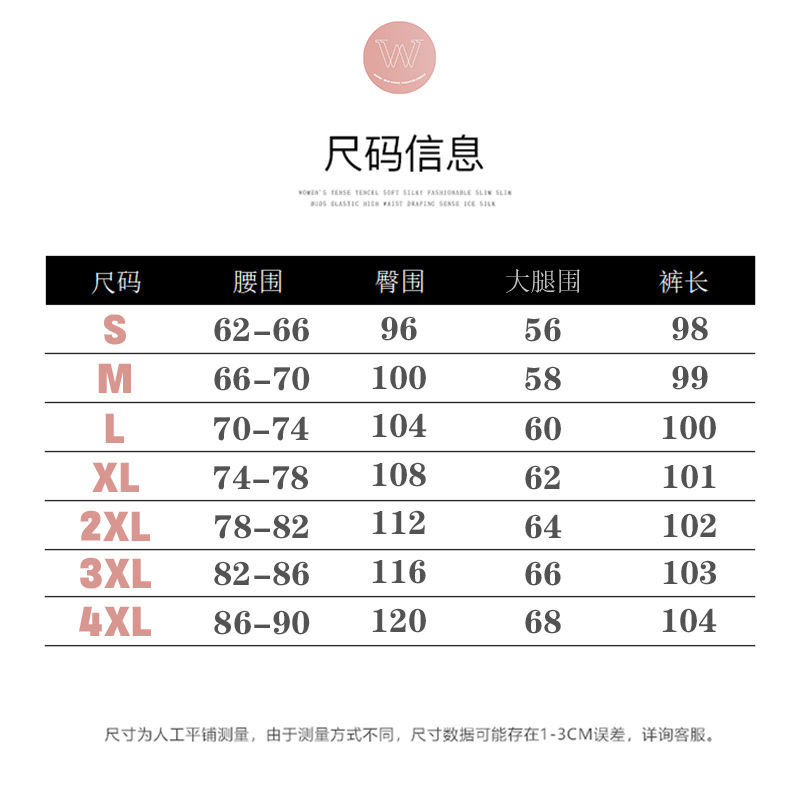 i2uUjf6mxdTrdS49SARwxMpeOQYilIYTVLTh