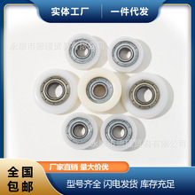 RͰSzС݆ĥ߳d܉z݆ POM݆