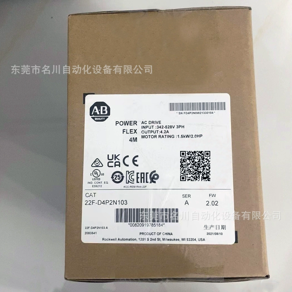 22F-D4P2N103 инвертор Rockwell AB новая Выгодная Распродажа