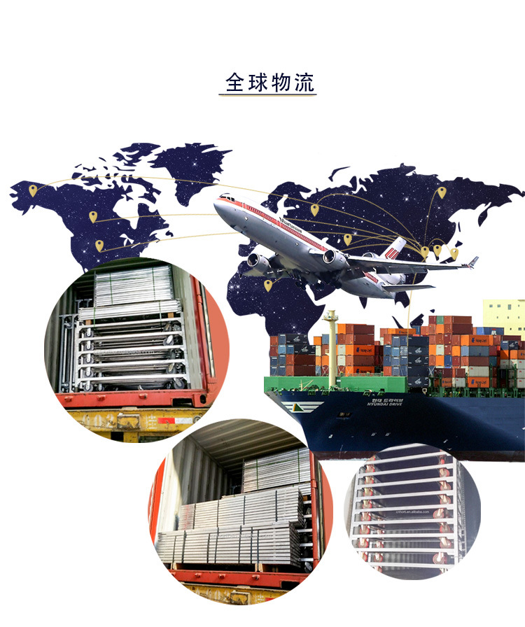 改后-胶合板花车详情_11