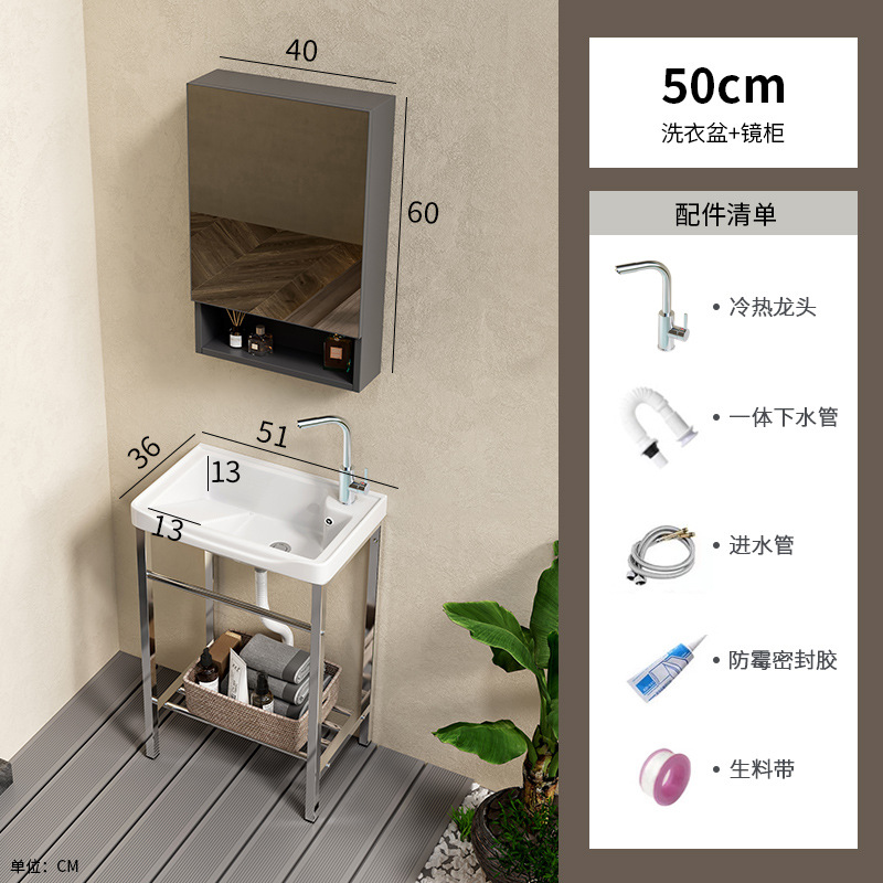 lavabo de cerámica acero inoxidable soporte tablero lavabo lavabo con tablero de fricción balcón lavabo lavabo integral lavabo piscina