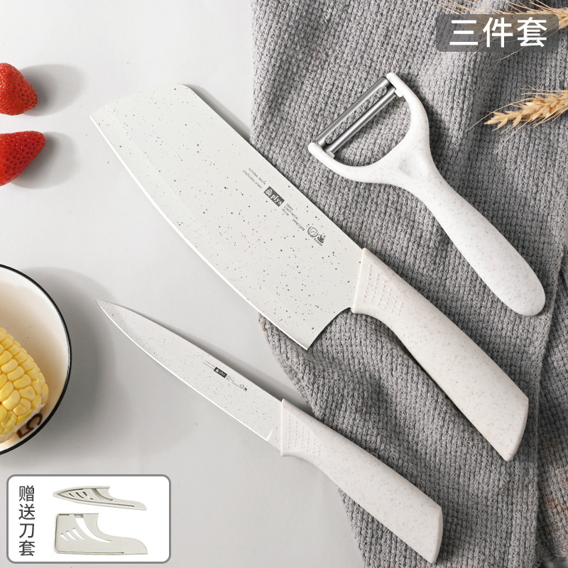 Yangjiang cuchillo de acero inoxidable cuchillo de cocina combinación de utensilios de cocina conjunto de corte conjunto completo de cuchillo de cocina tablero de cocina 2 en 1 uso doméstico