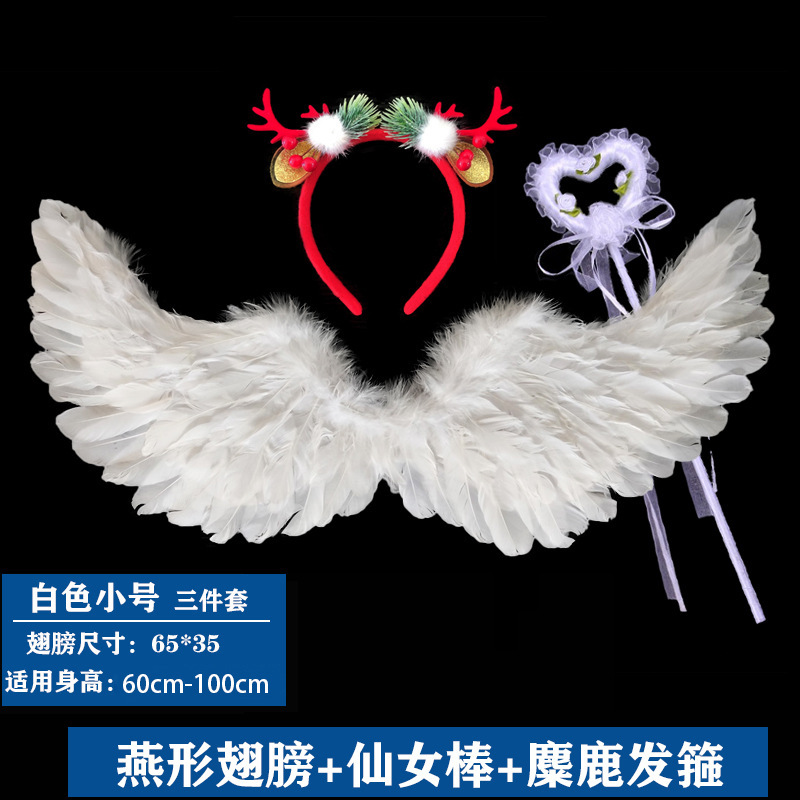 成人児童悪魔黒精霊cos装飾天使羽翼道具ハロウィーン浮かれ騒ぎ用品|undefined