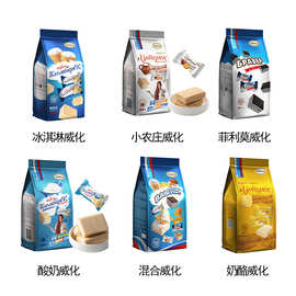 俄罗斯进口阿孔特系列威化饼干358g/袋 农庄奶酪可可休闲零食批发