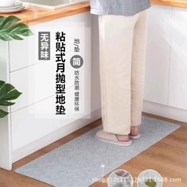 毛毡;车用置物袋;隔音材料