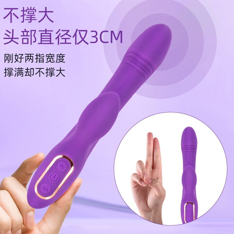 Leena AV Vibrator Dual-Shock Variable Frequency Female Massager Erotic Toy Realistic Penis Vibrator