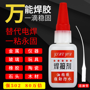 �S�����l�����zճ�τ���֬�z�zˮ���|����ճ���z�����z���ӄ��ٹ�