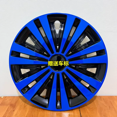 Cover Wheel Hub Decorative Cover — Digər kuzov və aksesuarlar - 14inch-k7-black-and-blue-buy-4-total-price-and-get-a-free-toyota-car-logo-standard