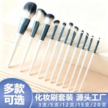 化妆刷套装粉底腮红刷眼影刷子遮瑕修容鼻影刀锋唇眉套装眼线散粉