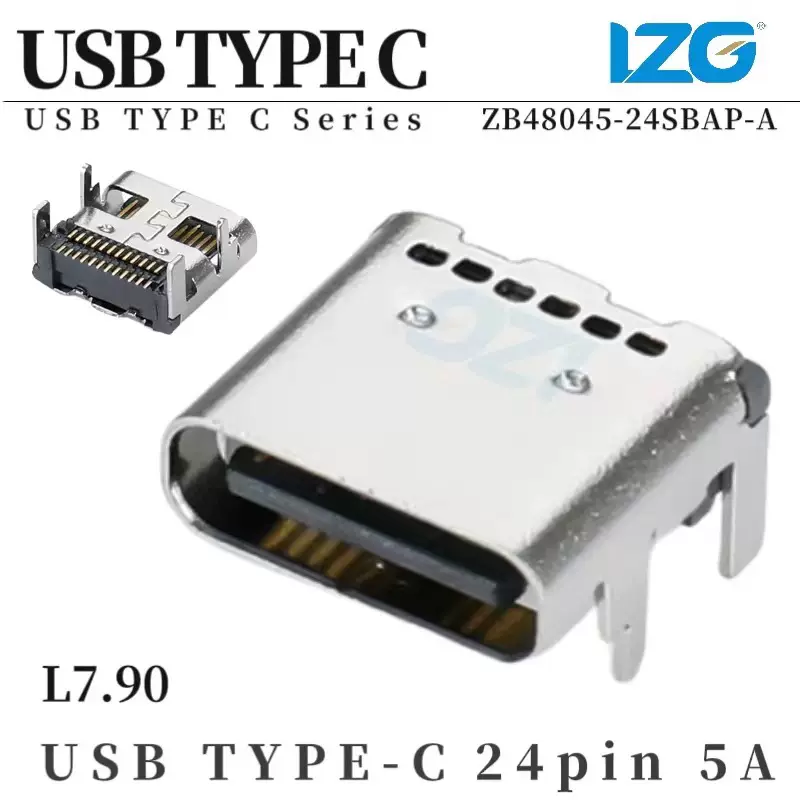 24Pin带柱SMT双排4脚插板数据接口5A厂家LZG连接器USB TYPE-C母座