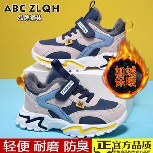 ��ͯЬ�����ӽq��ЬƤ��Ӻ�ů�\��Ь������ĥ��ͯЬ��