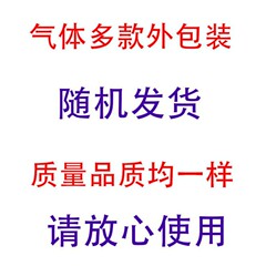 ドロップシッピング【テストバルーン】