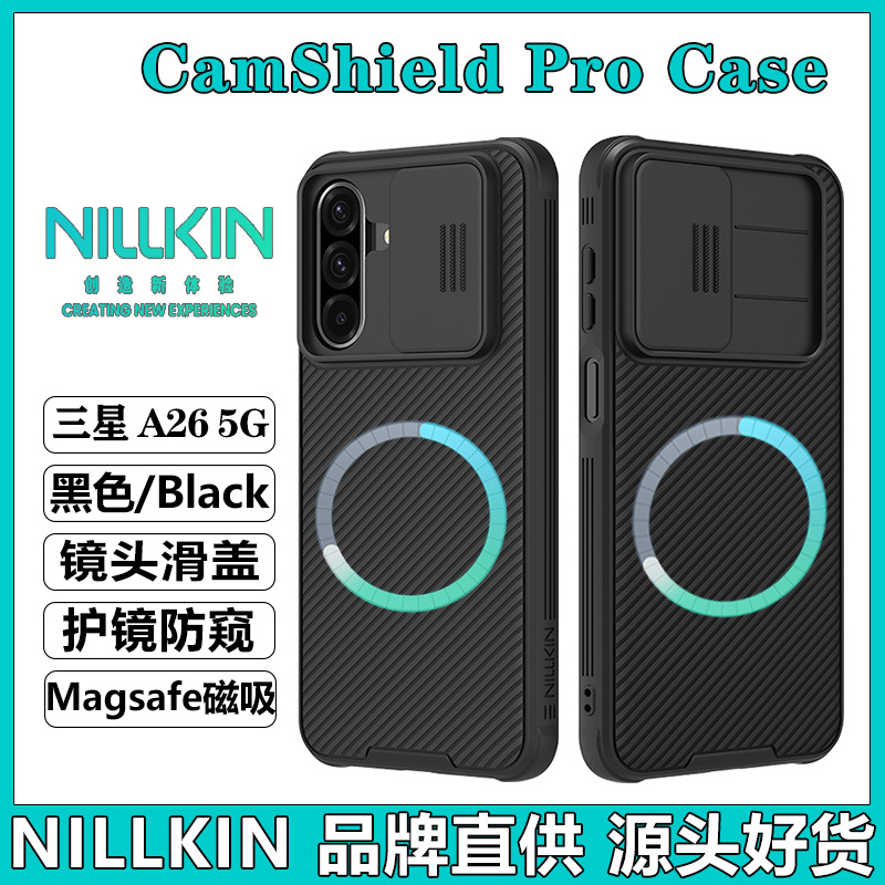 Nillkin para Samsung Galaxy A56 5G Lentes de caso de teléfono móvil cubierta deslizante A26 todo incluido cubierta espejo negro