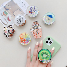 ��ɳ������֧�܄������w��ͨ�����֙C֧�ܑ����������s���N֧��