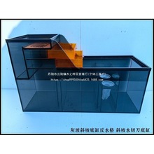 �Ҳ���ˮ�е��A���ͳ���}�׸��^�V�מV��Ϫ���׸ɝ���x�V��֧��