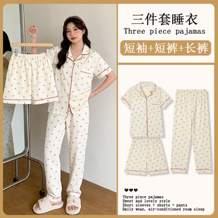 �ļ�����INS�L����˯��Ů���e�_���������������m���|Ůʿ�Ҿӷ�