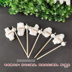 ��հ���������ܰ׸���DIY�ϻ��̌Wɽ�|�H���T�f�����g��������