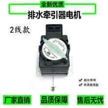 �m��LG  ϴ�C��ˮ늙C 늴��y ������ ϴ�C���