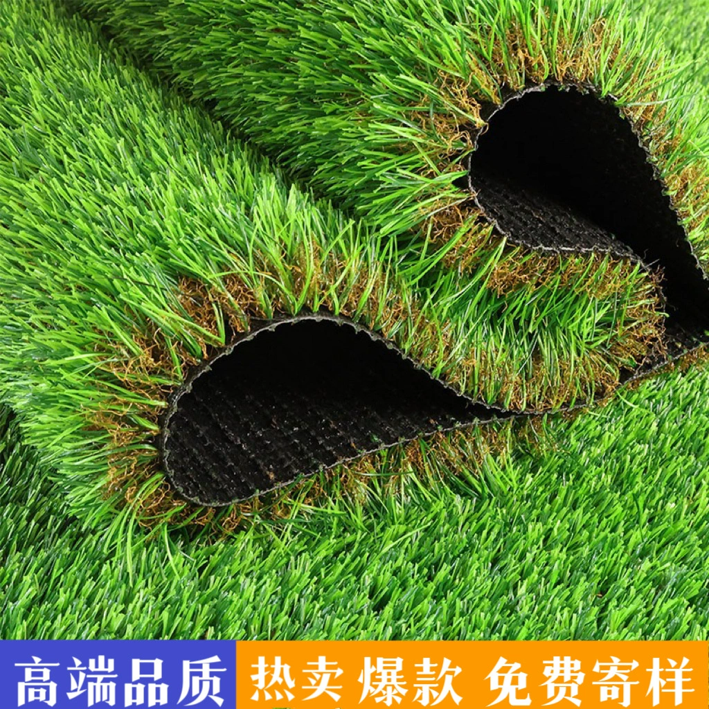 Искусственный искусственный газон ковер Парк зеленый искусственный газон четыре цвета осенняя трава высокого класса открытый искусственный пластиковый газон