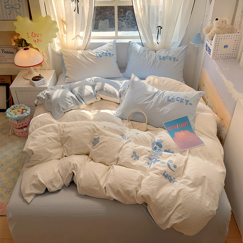 공주님, 행복하세요 - 블루