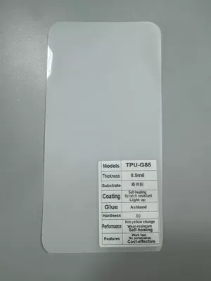 Car paint protective film Film Coating Self-Healing Hydrophobic - tpu-lubrizol85mil-152cm15m