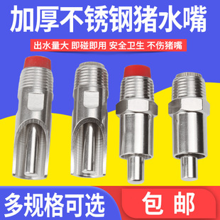 �i���ˮ�����P��i�ˮ���i��ˮ��ҧ���i���Ԅ�ιˮ���i���O��