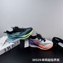 36529 ��ͯ�˶�Ь2026�����¿�Ŧ�ۼ��Ь��ĥ��Ʒ����������Ь