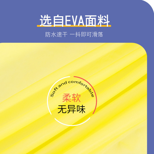 Children's raincoat eva thickened non-disposable outdoor hooded lengthened raincoat for men and women children hiking portable students