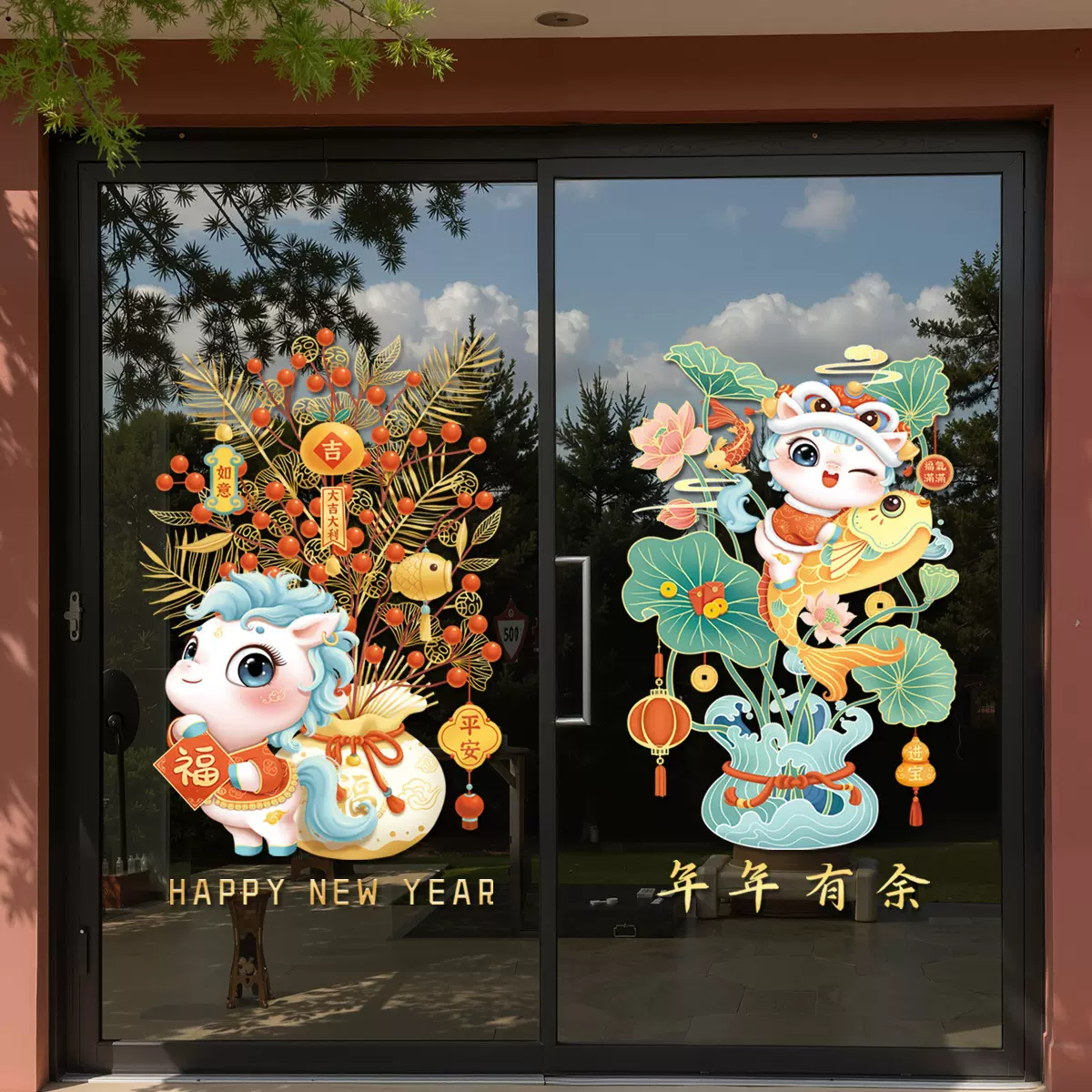 2026马年装饰年画墙贴商场玻璃静电新年贴纸聚宝盆贴纸过年福字贴