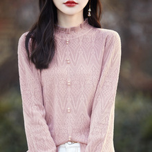 春秋季半高领精纺羊毛珍珠扣蕾丝长袖毛衣女宽松针织开叉打底上衣