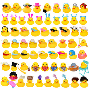 Small yellow duck wholesale accessories small swimming ring decoration ornaments decoration fashion style milk tea shop toys small gift accessories