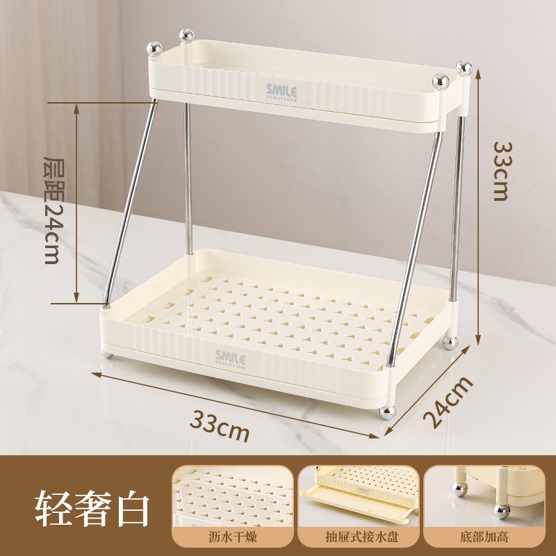크기 조합 [더블 레이어] 아이보리 화이트