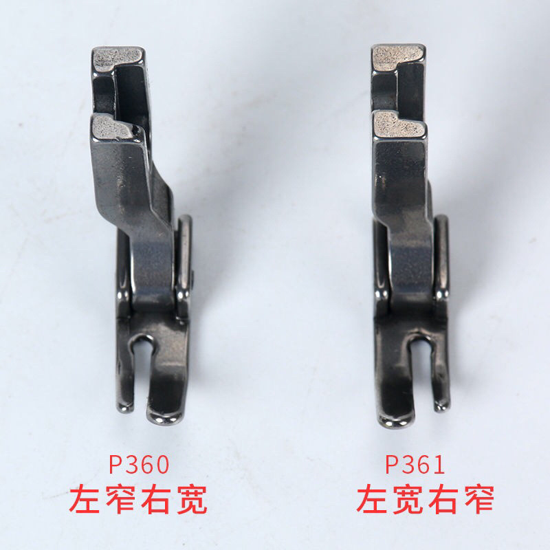 P360单边拉链压脚p361°平车窄压脚3厘米全钢压明线左窄右宽压脚