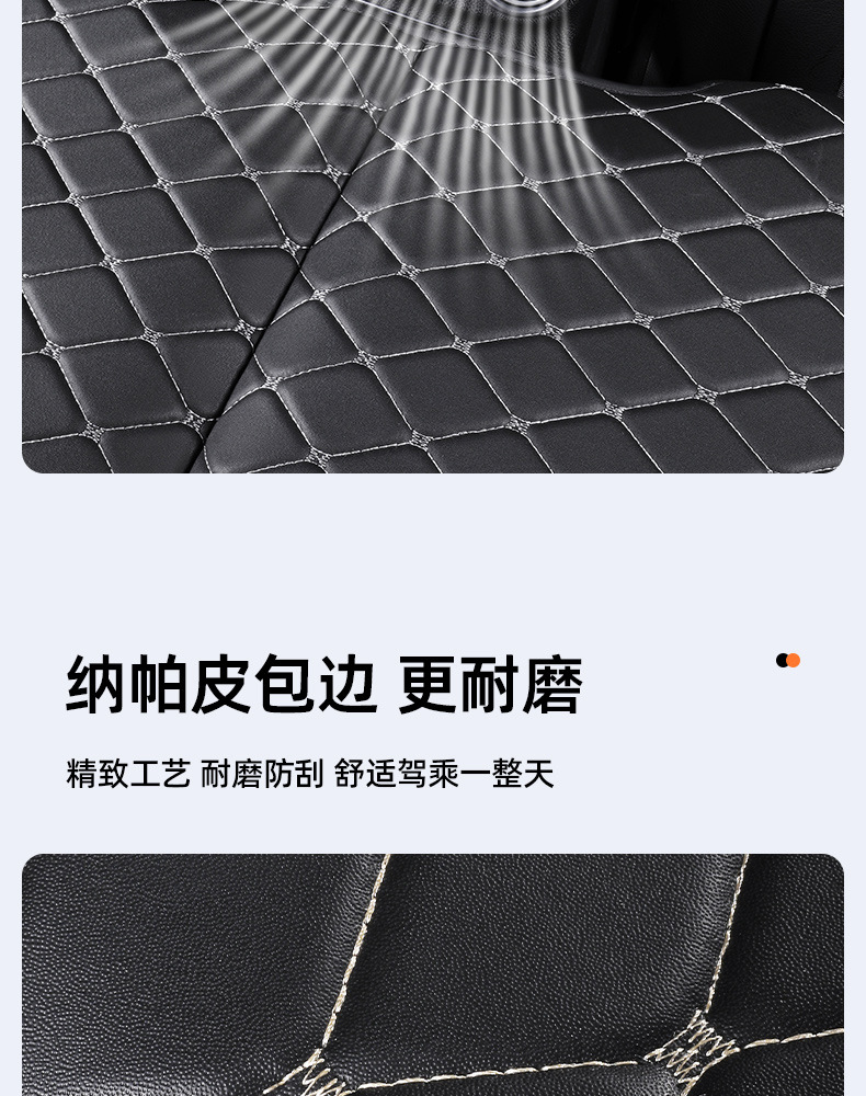 New Cross-Foldable Car Travel Mattress, Full Leather Car Interior Accessories, Seat Cushion, Pet Mat, Dog Mat, Direct Sales from the Manufacturer