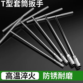 钻头;夹持类工具;其他五金工具