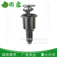 ���ϓu�����Dʽ���^�p�~���� ��ƺ�@�և��^ ���������·��^