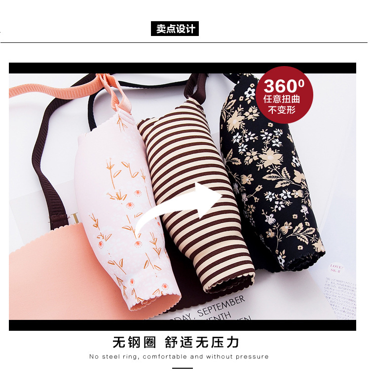 New One-piece Seamless Underwear Girl's Small Chest Push-up No Steel Ring Adjustable Girl's Bra Set