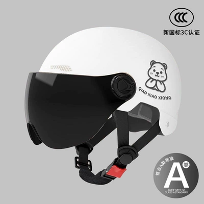 Electric Vehicle National Standard Summer — Motosiklet dəbilqələri - one-size-fits-all-new-national-standard-3c-bright-moon-white-free-sunscreen-short-glasses-reflective-stripe-decal-bear