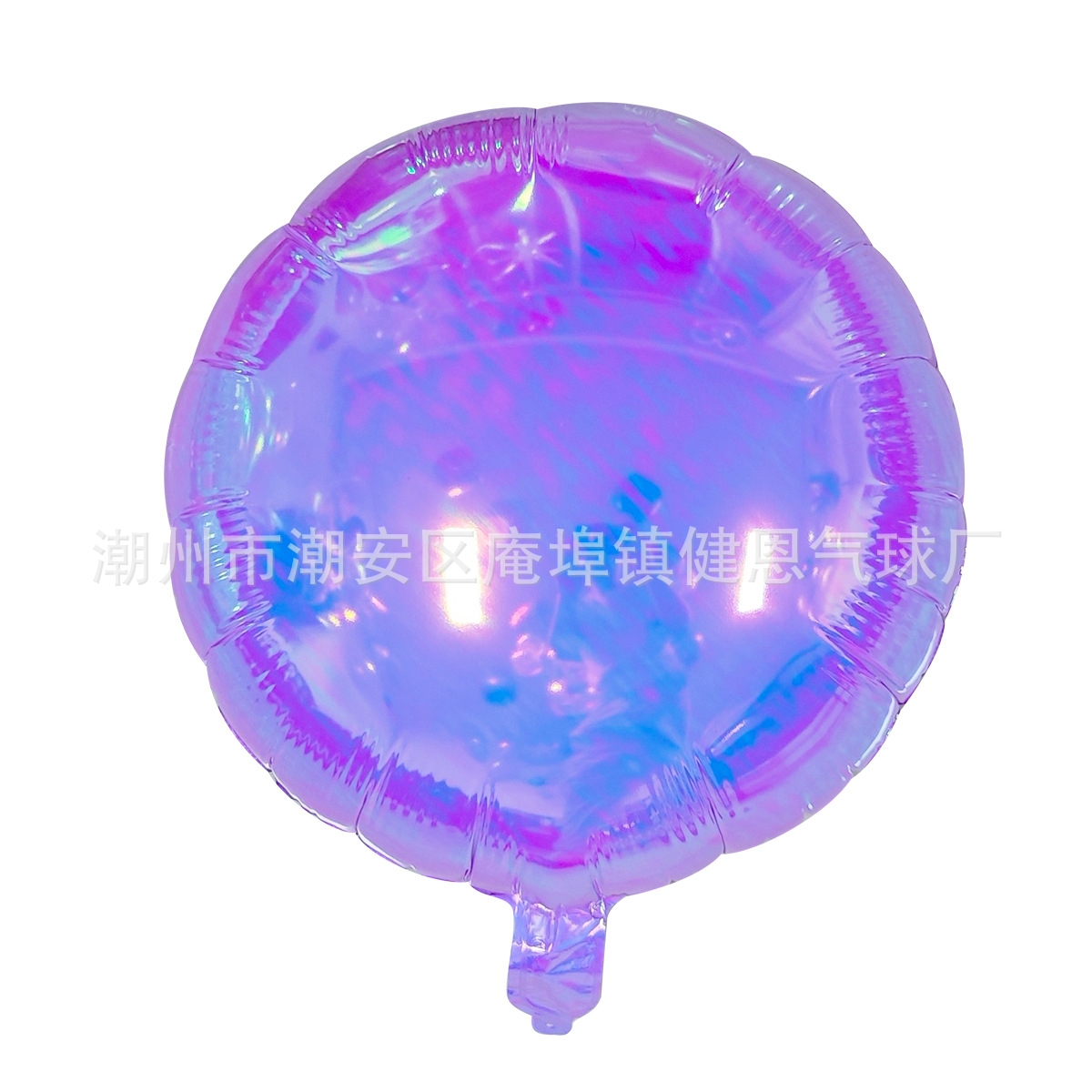 Colorido estrella de cinco puntas en forma de corazón redondo de 18 pulgadas, decoración de globos de película de aluminio arco iris, fiesta, globo de helio flotante de 32 pulgadas