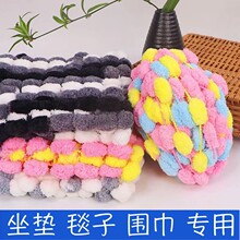 �������|���ֹ�����diy���������ϵ�̺ë���ë���F�h��܇�|��